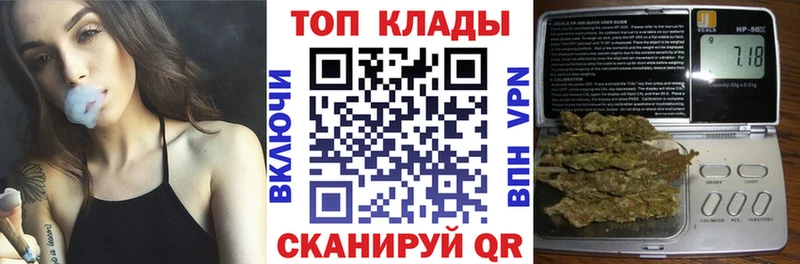 Купить закладку Николаевск-на-Амуре Alpha PVP  Кокаин  Гашиш  МЕФ  АМФЕТАМИН  Канабис 