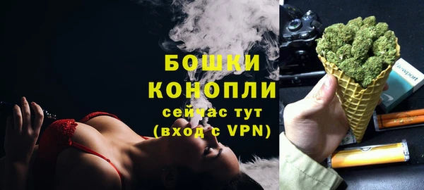 mdma Осташков