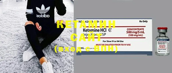 MESCALINE Аркадак