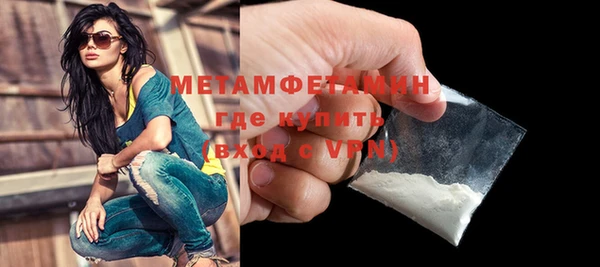 MESCALINE Аркадак