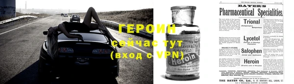 MESCALINE Аркадак