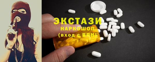 MESCALINE Аркадак