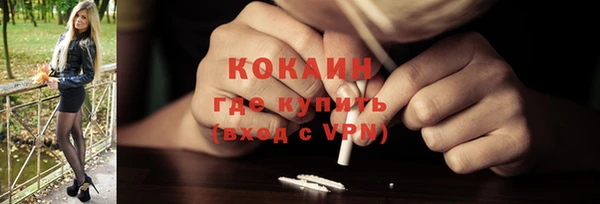 MESCALINE Аркадак