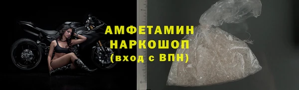 каннабис Остров