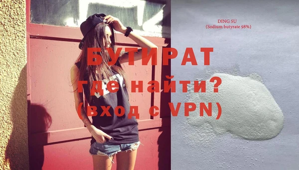 каннабис Остров
