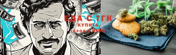 первитин Армянск