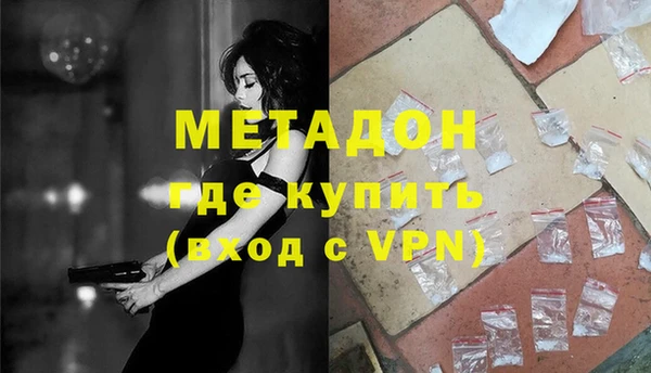 MESCALINE Аркадак