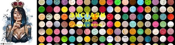 MESCALINE Аркадак