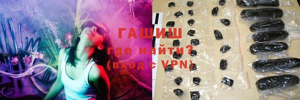 MESCALINE Аркадак