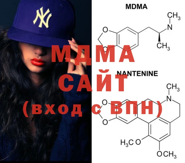 MESCALINE Аркадак