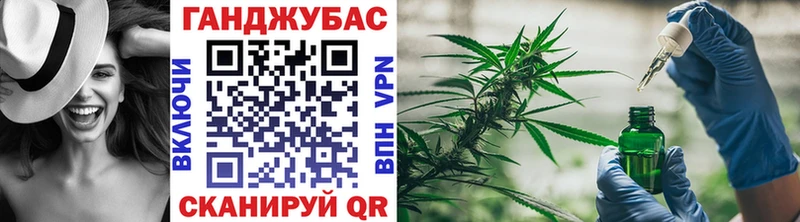 Бошки Шишки ГИДРОПОН  маркетплейс клад  Николаевск-на-Амуре 
